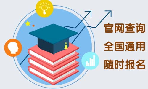藝術(shù)品修復(fù)師證書(shū)考取指南 報(bào)名途徑、費(fèi)用及網(wǎng)絡(luò)文化經(jīng)營(yíng)關(guān)聯(lián)