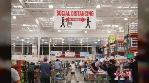 全球新冠死亡逾25萬例，美政府文件預測死亡激增之際的北京軟件業觀察