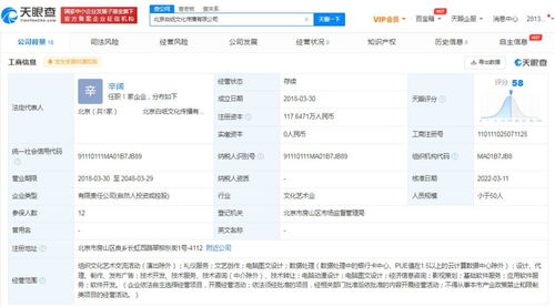 北京軟件開(kāi)發(fā)行業(yè)的發(fā)展與創(chuàng)新